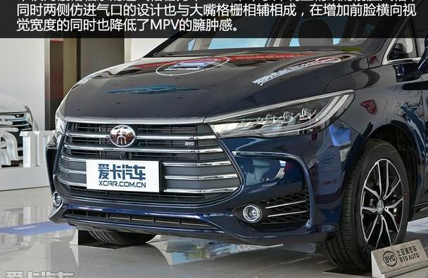 比亚迪,奥迪,奥德赛