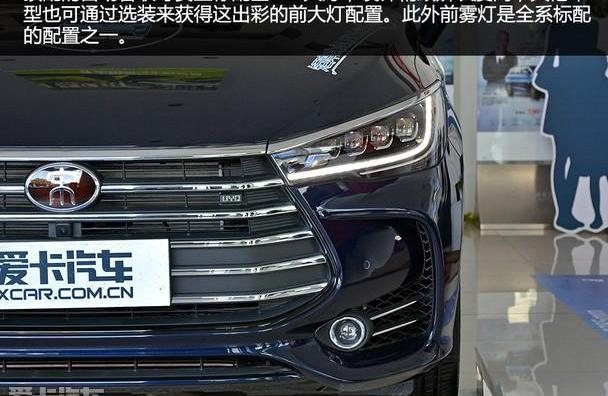 比亚迪,奥迪,奥德赛