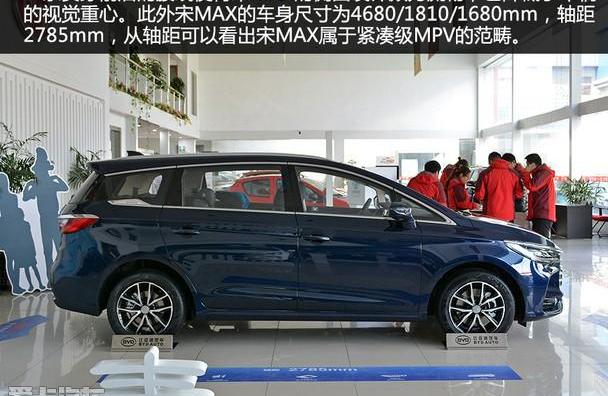 比亚迪,奥迪,奥德赛