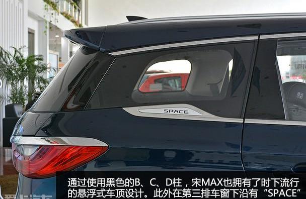 比亚迪,奥迪,奥德赛