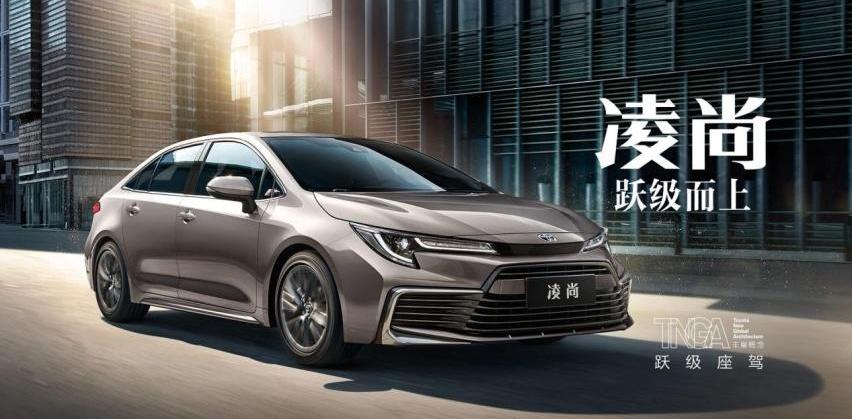 亚洲狮,丰田,一汽,卡罗拉,艾力绅