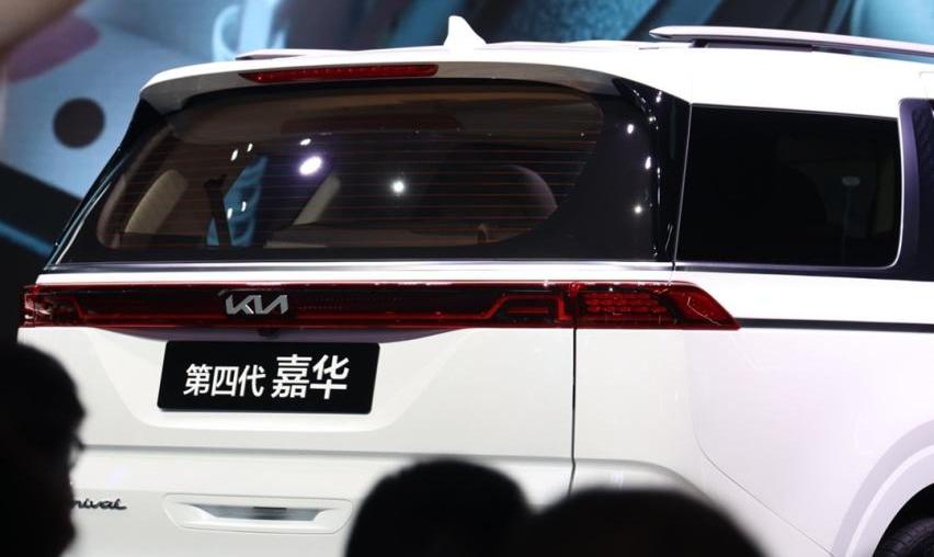 起亚,嘉华,丰田,赛那,库斯途