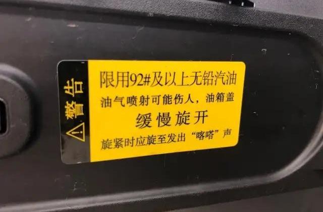嘉华,发现,起亚,本田,奥德赛
