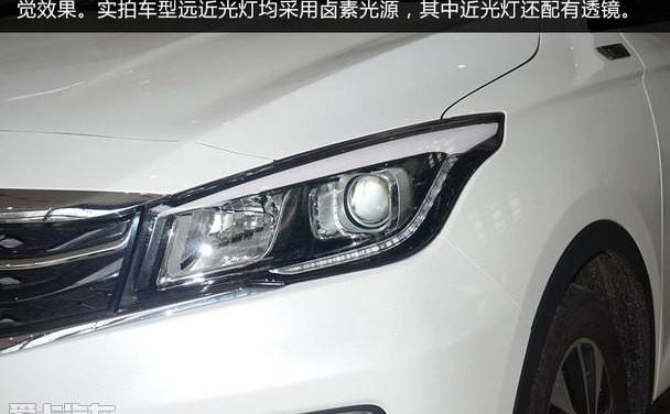 777,长安,长安欧尚,奥德赛,埃尔法