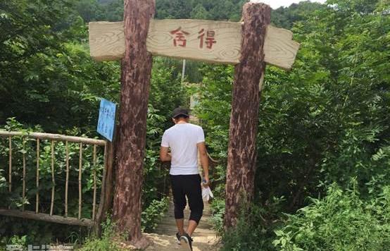 本田,冠道,理念