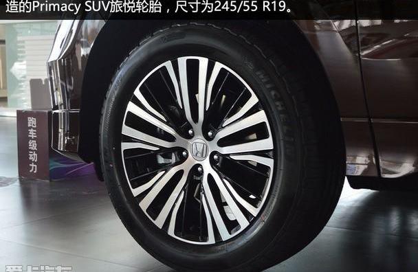 冠道,本田,汉兰达,锐界,汉
