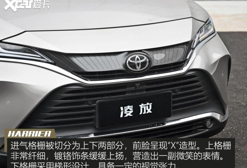 丰田,雷克萨斯,RAV4荣放,雷克萨斯RX,皇冠