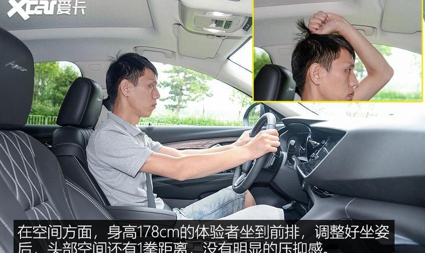 昂科威,别克,远程,炮