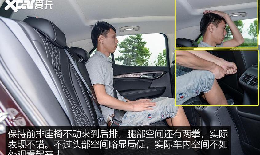 昂科威,别克,远程,炮