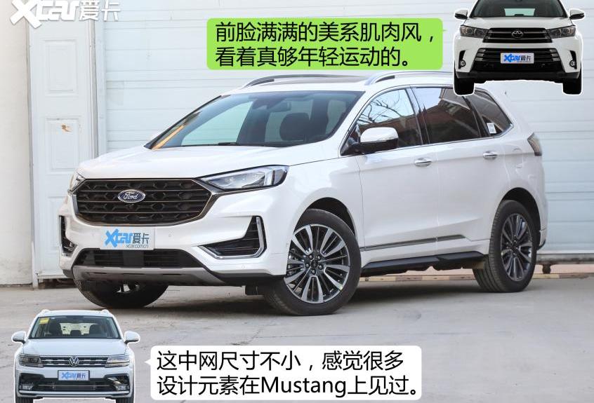 锐界,汉兰达,汉,冠道,途观L