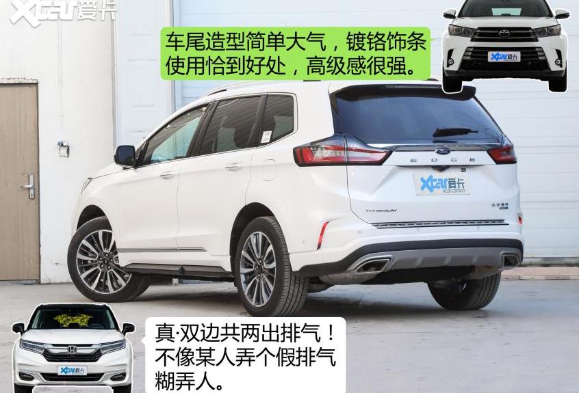 锐界,汉兰达,汉,冠道,途观L
