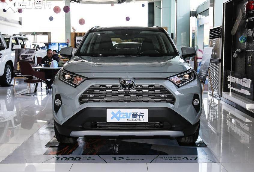 RAV4荣放,丰田,一汽