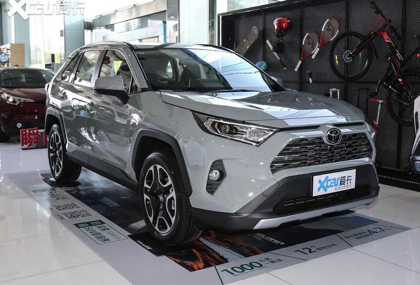 RAV4荣放,丰田,一汽