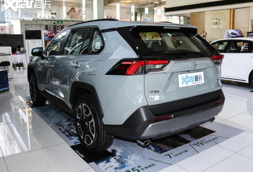 RAV4荣放,丰田,一汽