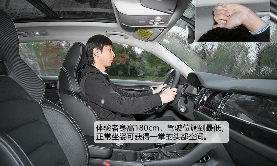 柯迪亚克,柯迪亚克GT,冠道,汉,探界者