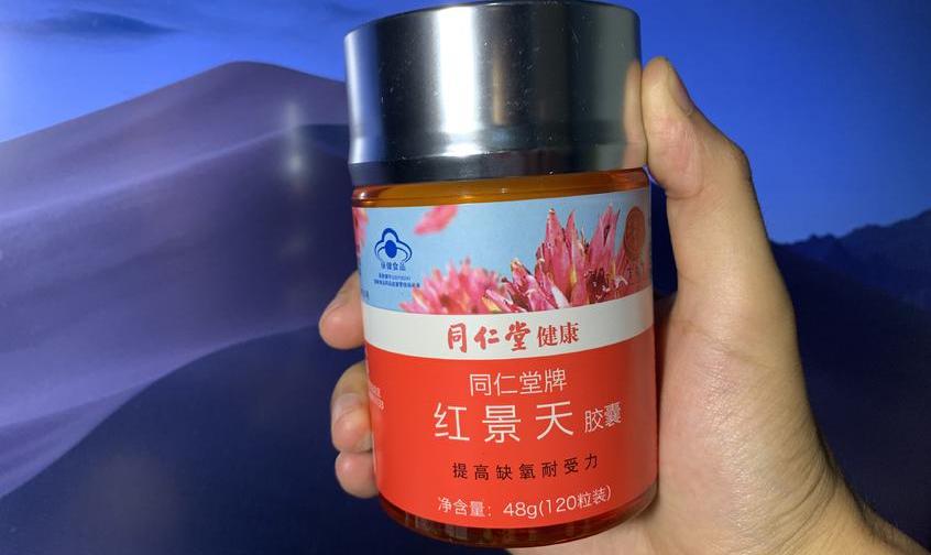 牧游侠,五十铃,北京,东南