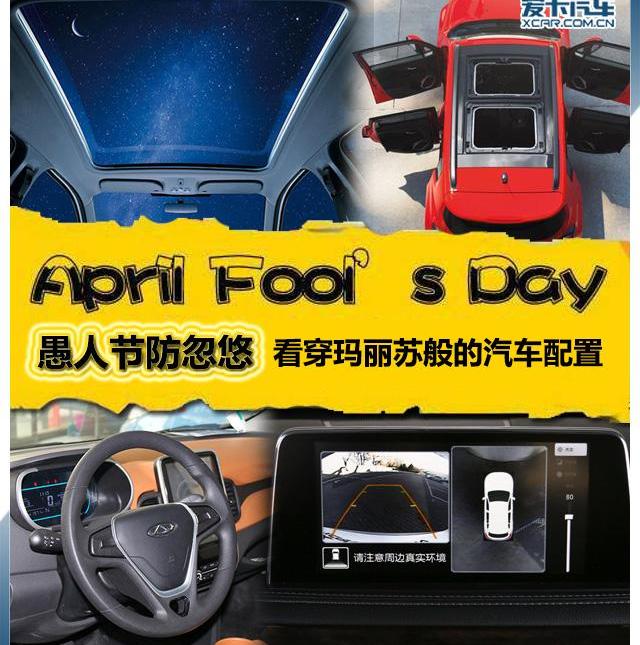 汉,Jeep,宝马,牧马人