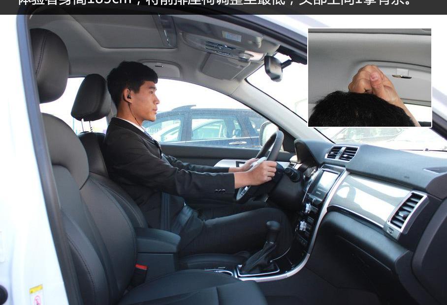 哈弗,冠道,汉兰达,理念,汉