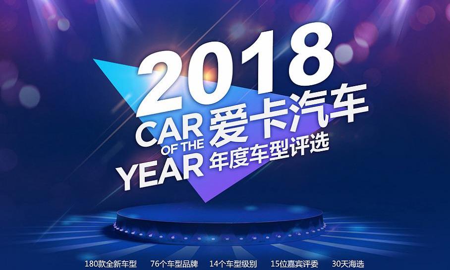 奥迪,兰博基尼,Aventador,法拉利,法拉利812