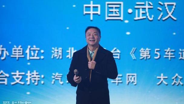 汉,东风,大众,名爵,荣威