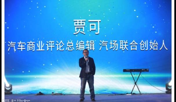汉,东风,大众,名爵,荣威