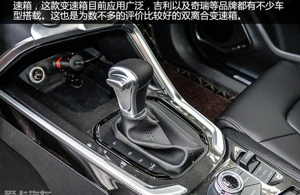 哈弗,长城,哈弗H6,奇瑞,本田