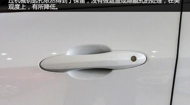 哈弗,哈弗H6
