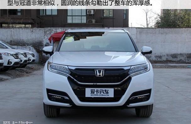 本田,冠道,东风,本田UR-V