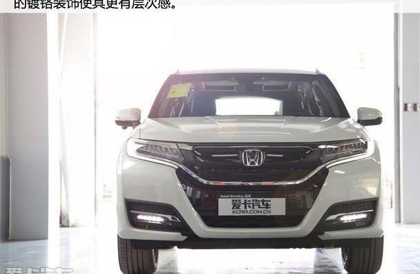 冠道,本田,东风,本田UR-V