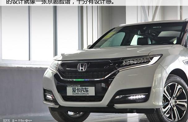 冠道,本田,东风,本田UR-V