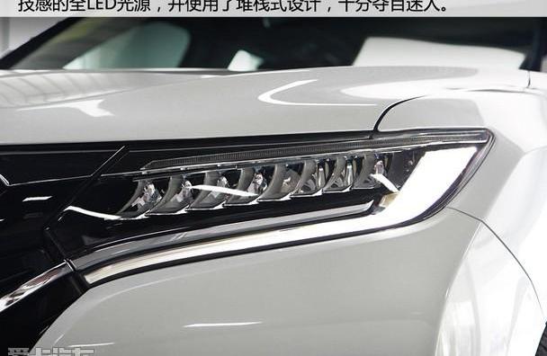 冠道,本田,东风,本田UR-V