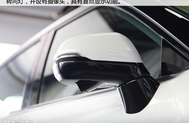 冠道,本田,东风,本田UR-V