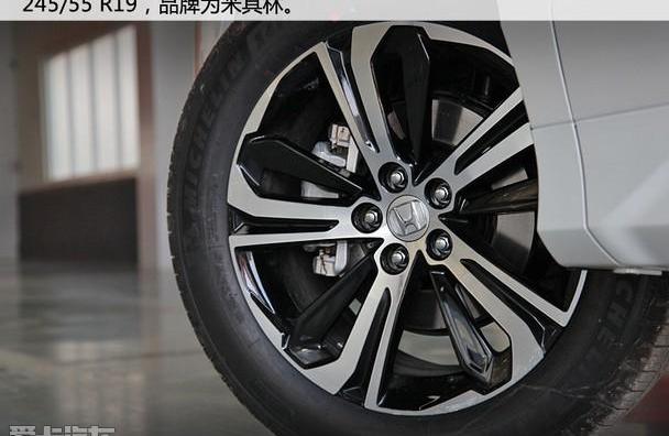 冠道,本田,东风,本田UR-V