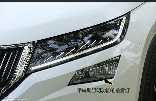 柯迪亚克,斯柯达,冠道,汉兰达,锐界