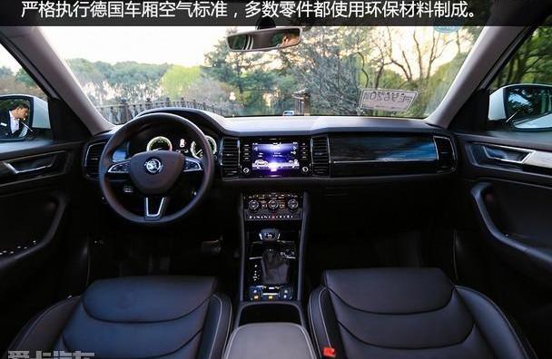 柯迪亚克,斯柯达,冠道,汉兰达,锐界