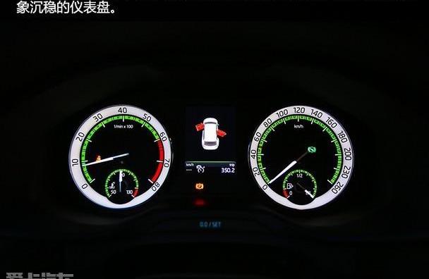 柯迪亚克,斯柯达,冠道,汉兰达,锐界