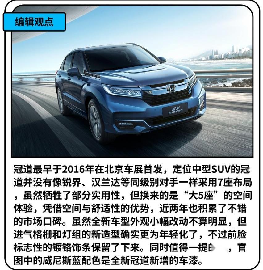 比亚迪,三菱,汉,奥迪,奥迪A4L