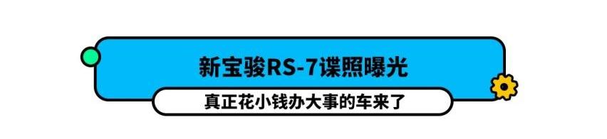 比亚迪,三菱,汉,奥迪,奥迪A4L