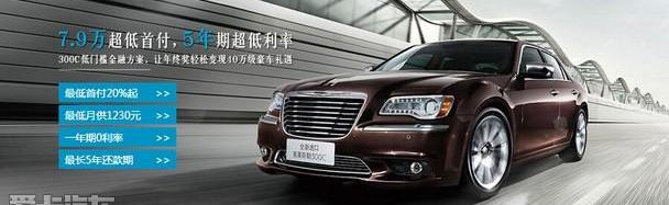 奥迪A6L,奥迪,奥迪A6,宝马,型格