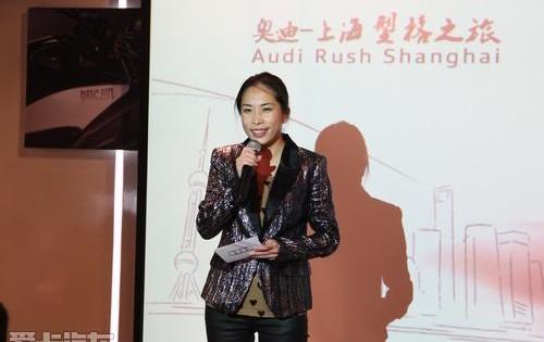奥迪,型格,理念,现代