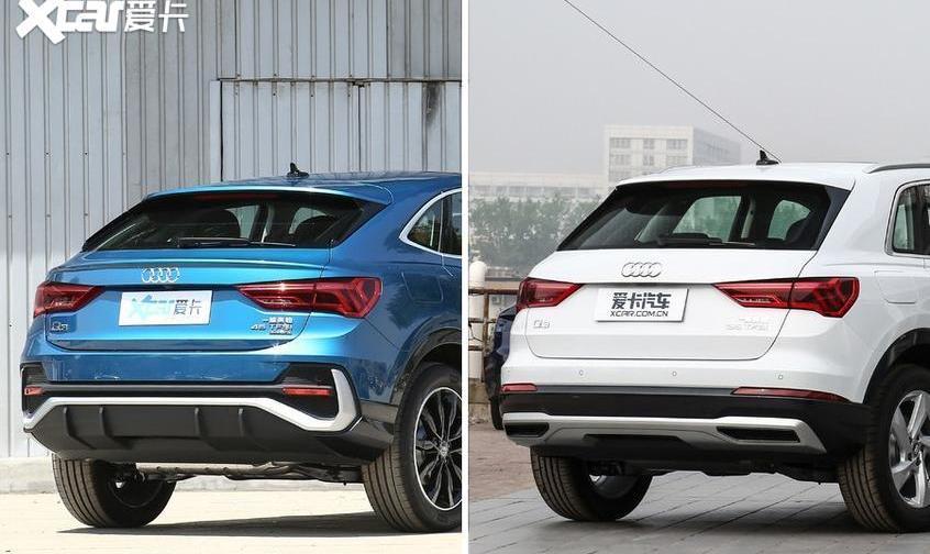 奥迪,奥迪Q3,奥迪Q3 Sportback,北京,宝马