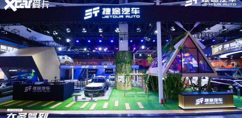 捷途,捷途大圣,捷途大圣i-DM,理念,型格