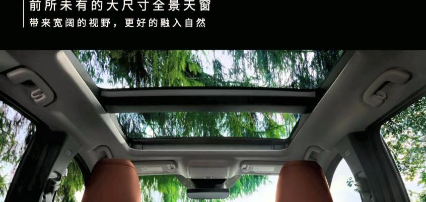 马自达,马自达CX-5,长安,马自达CX-50