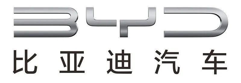 比亚迪,仰望,大众,海豹,汉