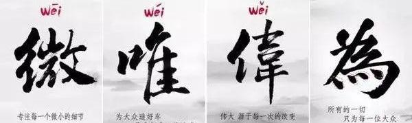 比亚迪,仰望,大众,海豹,汉