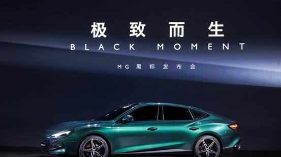 MG7,型格,理念