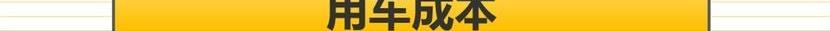 小鹏,小鹏G3