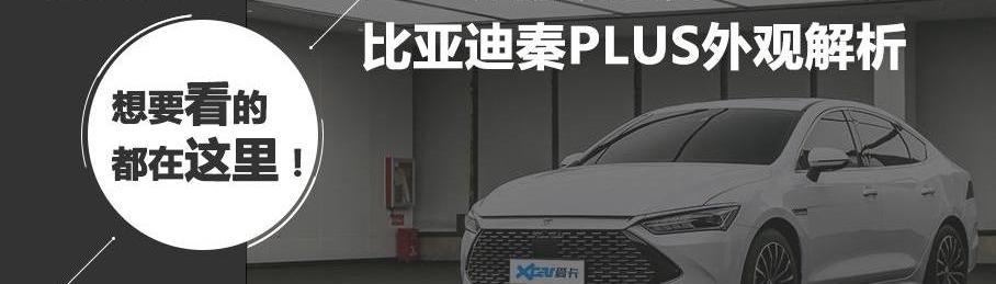 云度,比亚迪,Jeep,长安,长安凯程