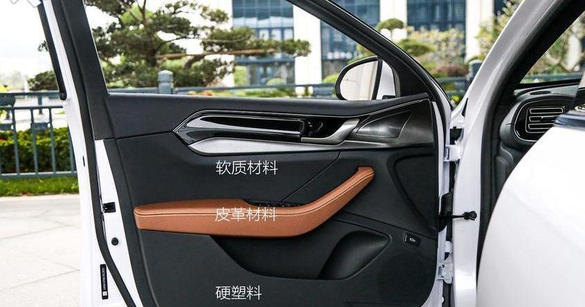 云度,比亚迪,Jeep,长安,长安凯程