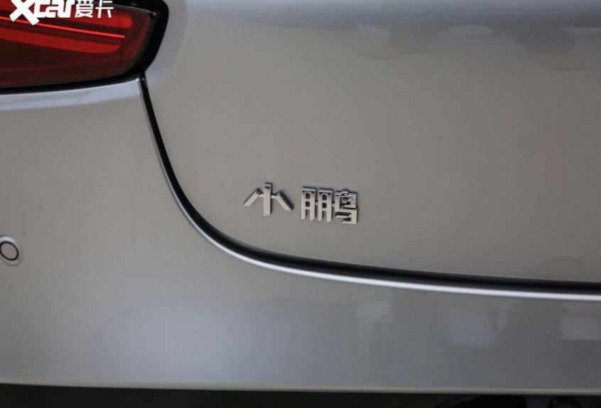 宝马,小鹏,MINI,埃安,东风
